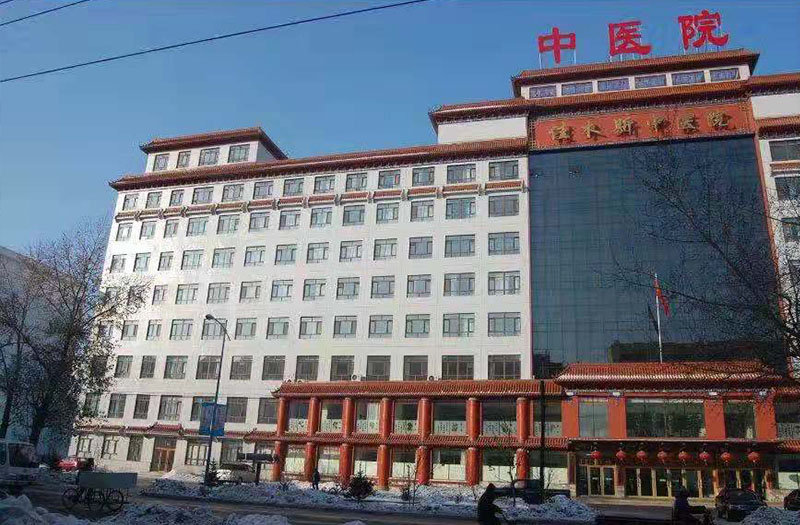 佳木斯中医院